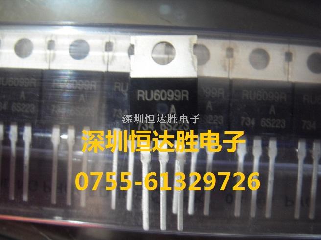 RU6099R