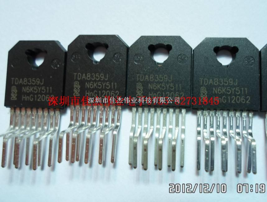 TDA8359J