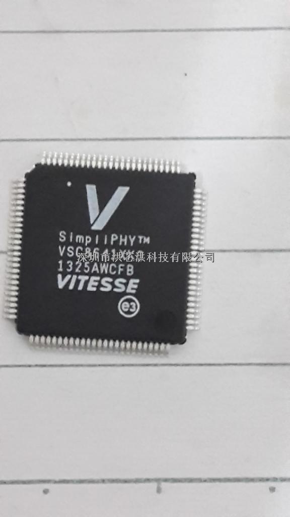 VSC8641XKO